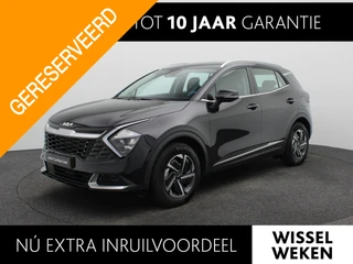 Kia Sportage 1.6 T-GDi Hybrid DynamicLine