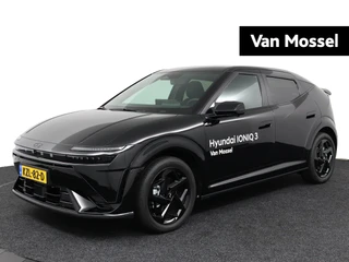 Hyundai IONIQ 3 N Line 61 kWh