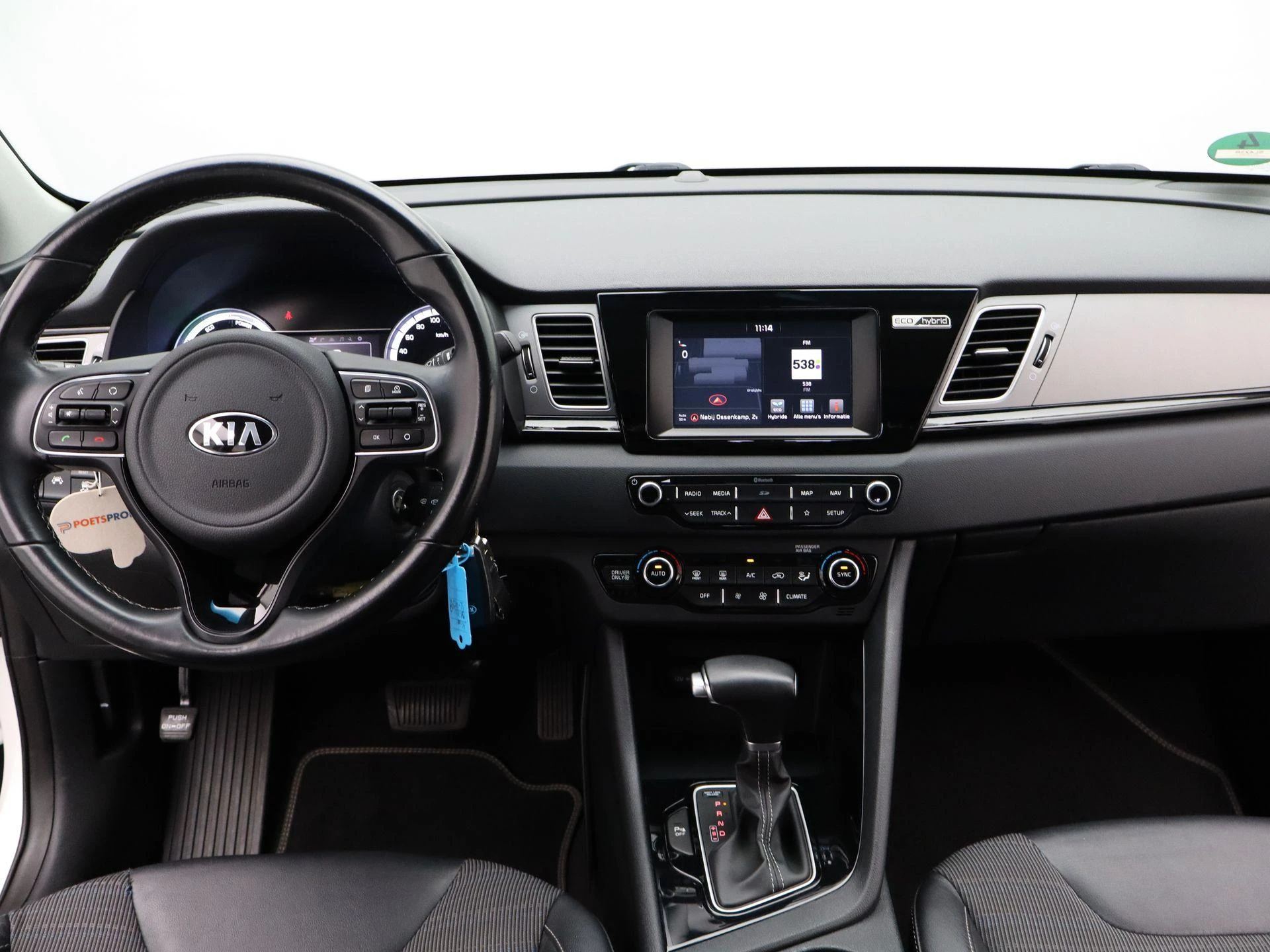 Kia-Niro-image-8