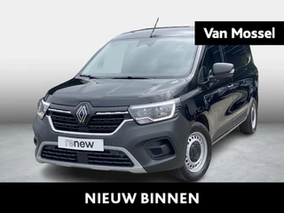 Renault Kangoo Advance L2 Blue dCi 95