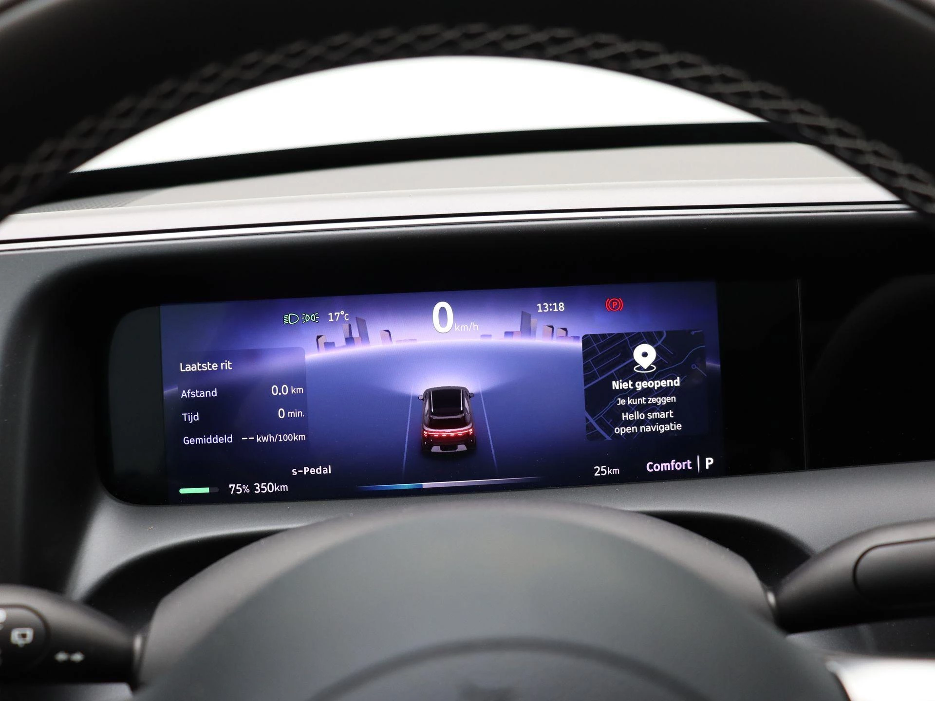 smart #5 76kWh Pro