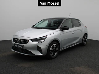 Opel Corsa-e Elegance 50 kWh