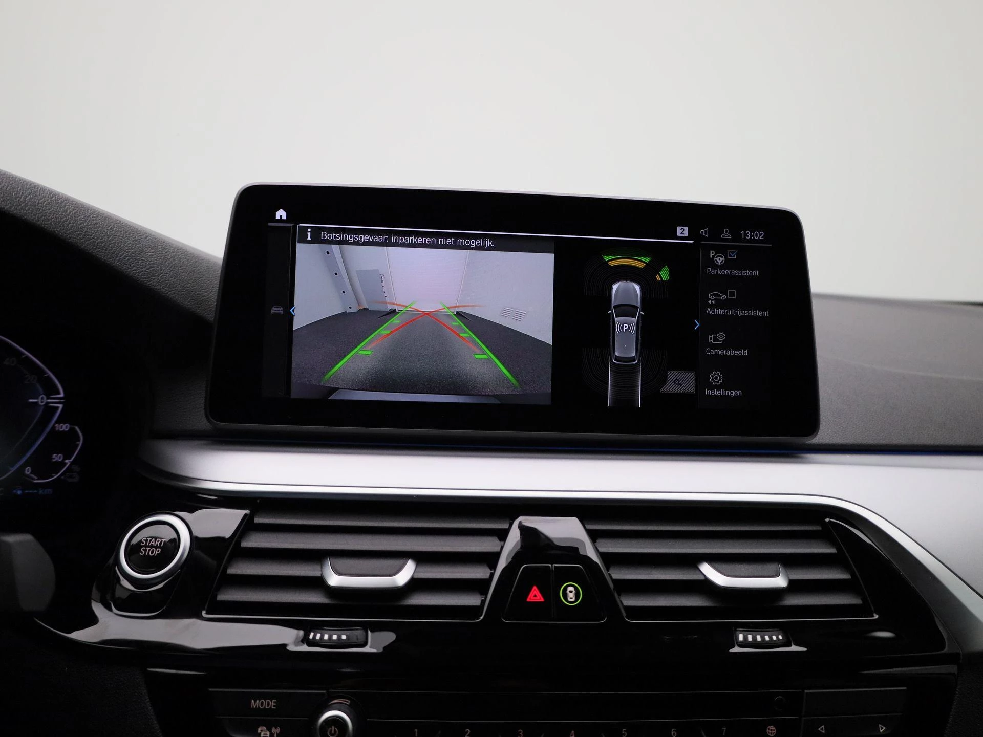 BMW 5 Reeks Touring 520e 150kW