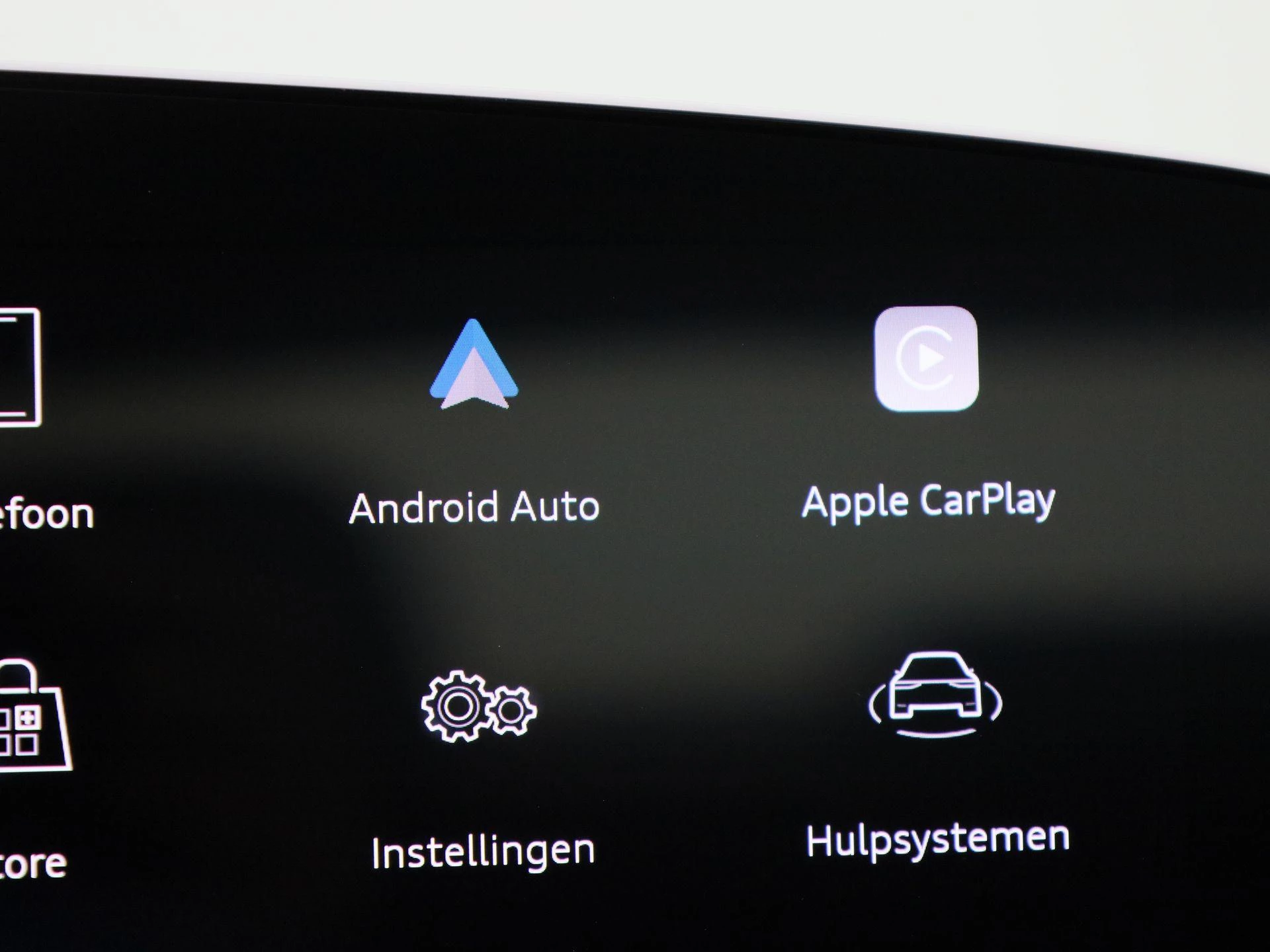 Audi A6 Limousine 2.0 e-hybrid quattro S Edition