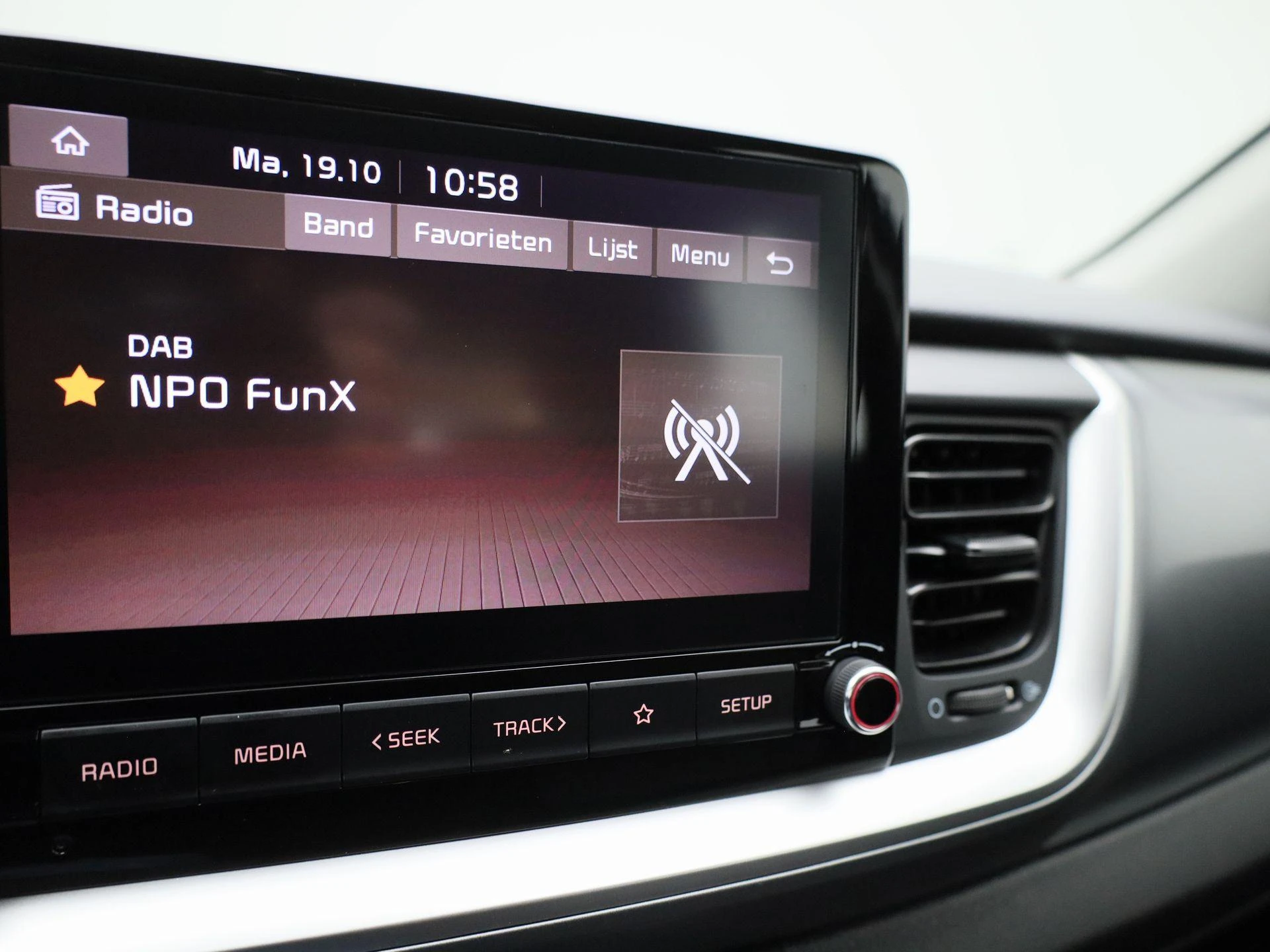 Kia-Stonic-image-15