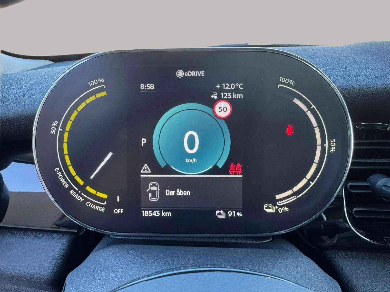 MINI Electric Cooper SE Edition Premium Plus