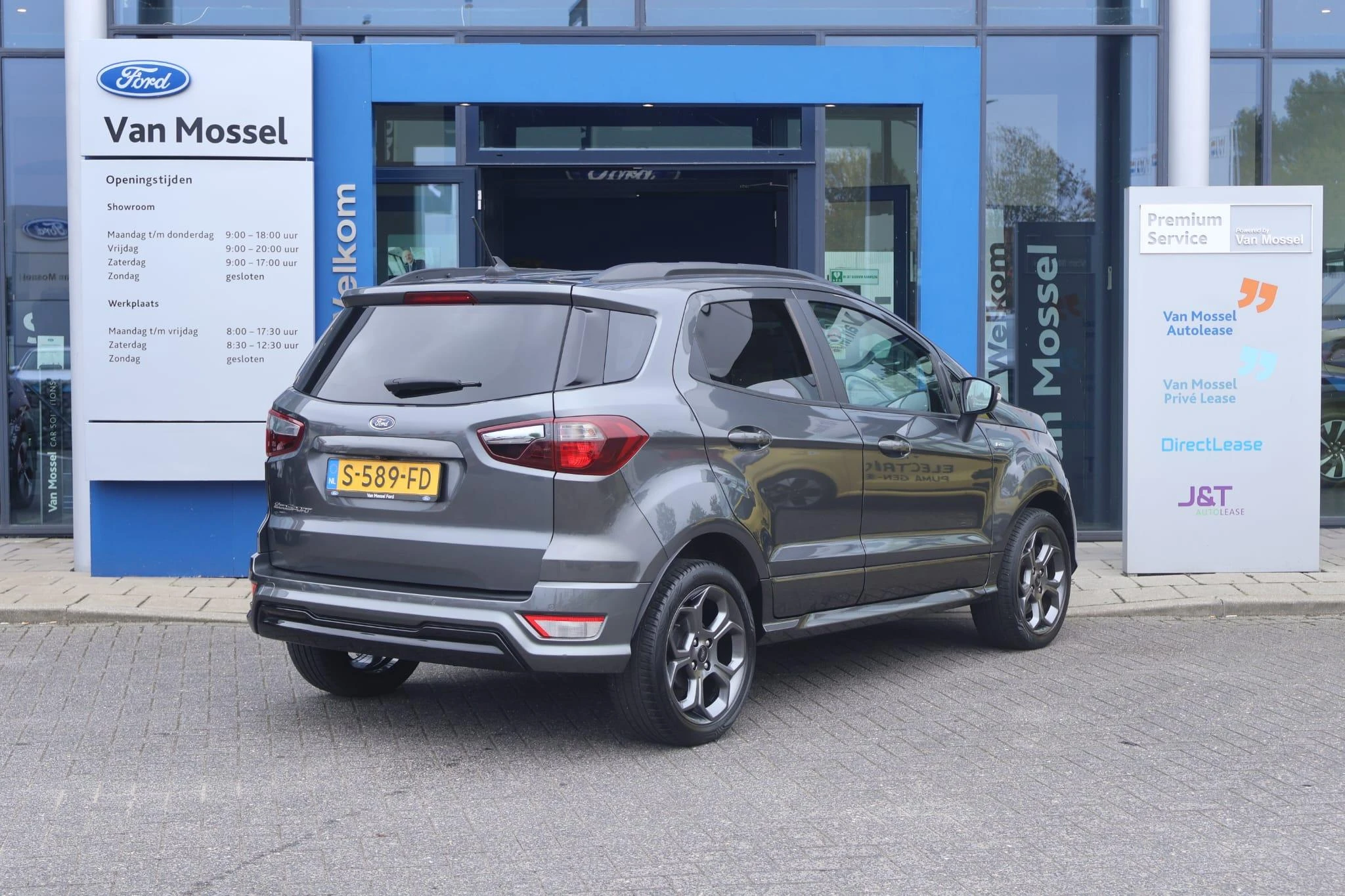 Ford-EcoSport-image-3