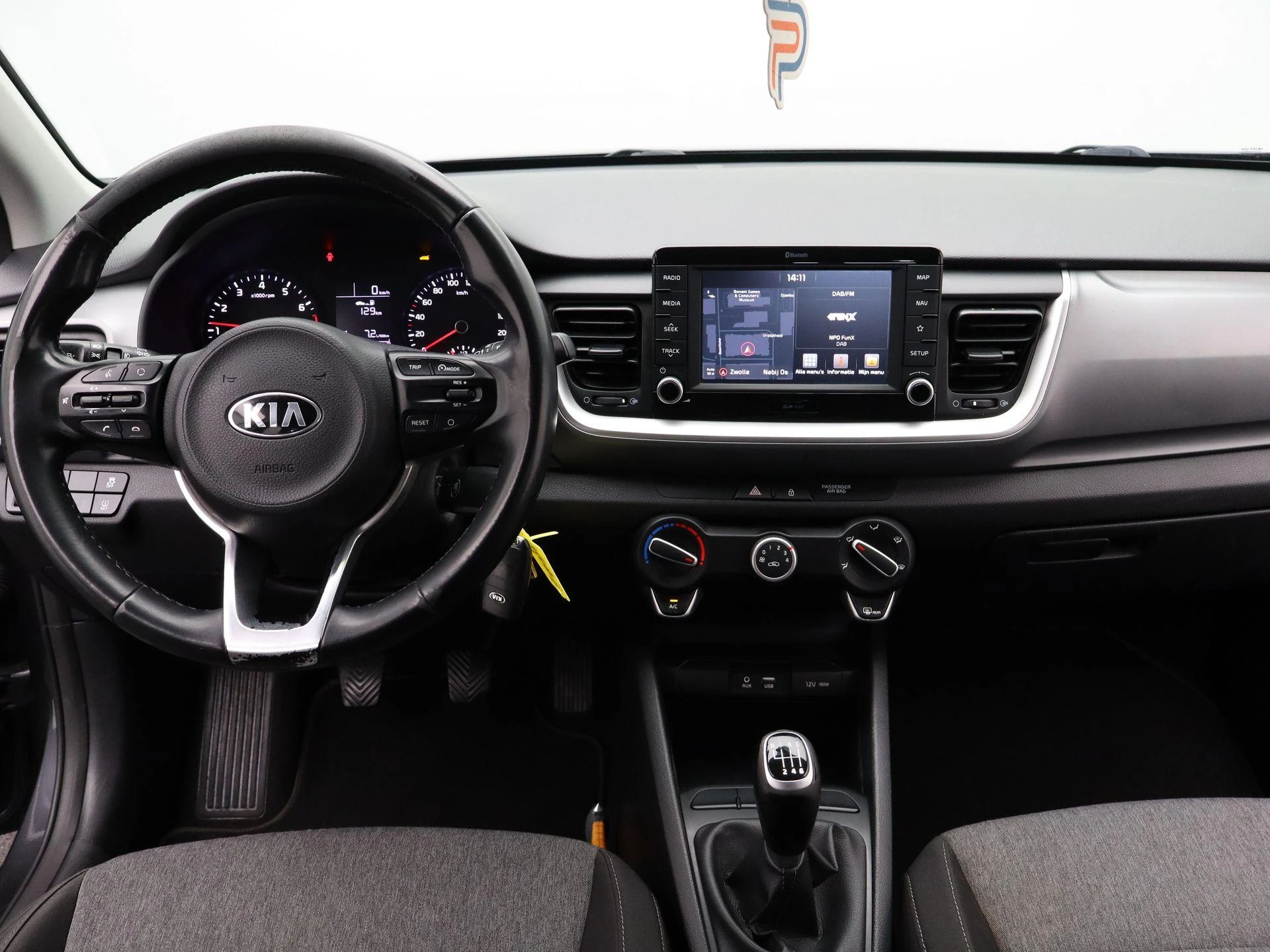 Kia-Stonic-image-8