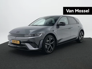 Hyundai IONIQ 5 N Line Business 84 kWh