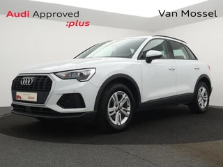 Audi-Q3-image-0