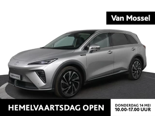 MG MGS6 Luxury 2WD 77 kWh