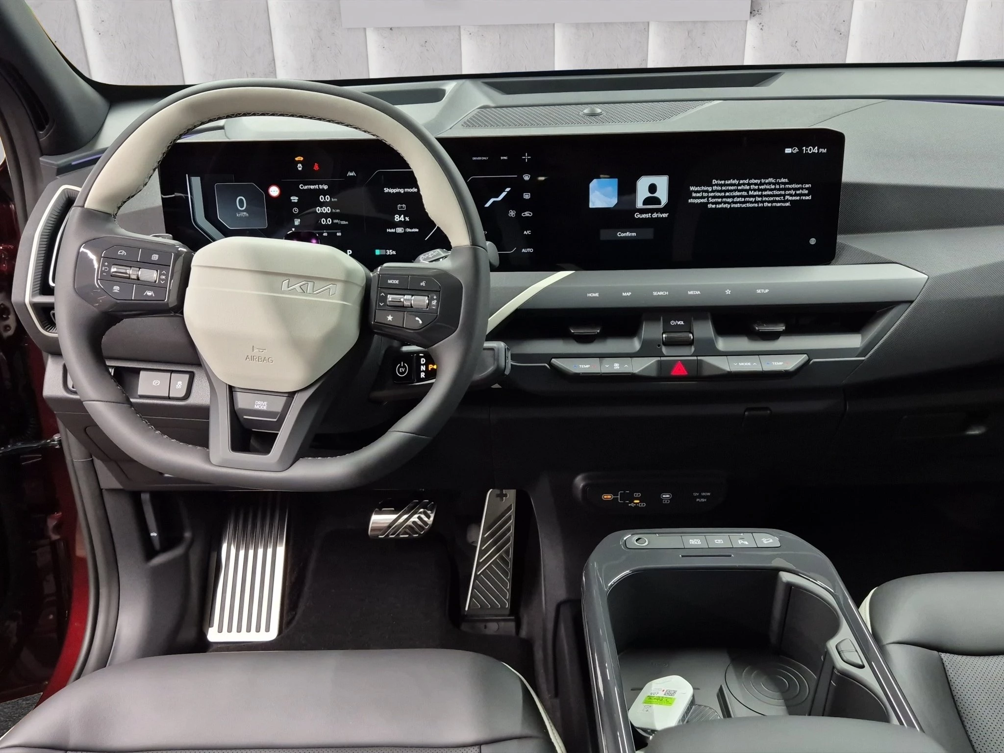 Kia EV5 GT-Line 81 kWh Frontantrieb