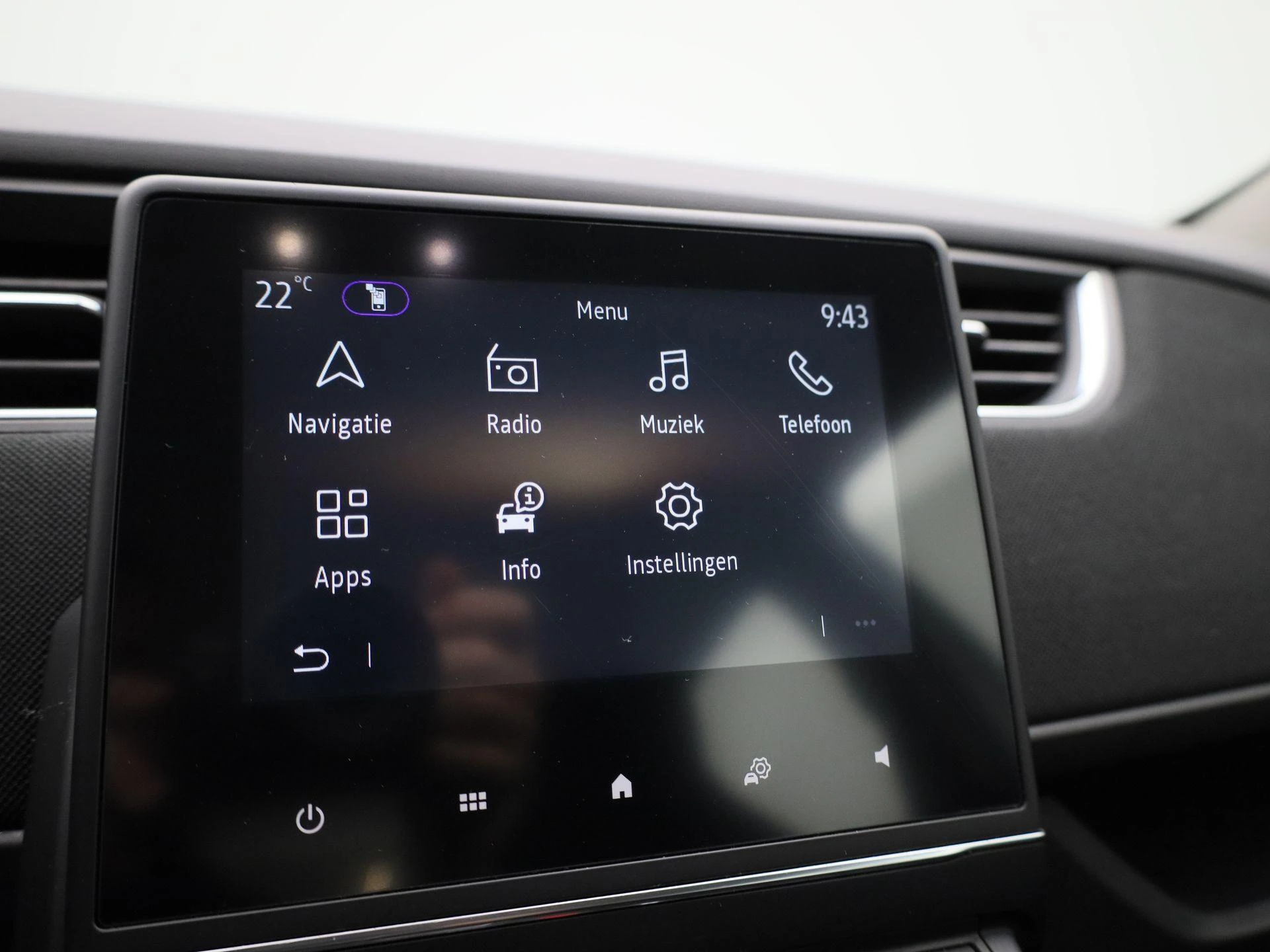 Renault-ZOE-image-14