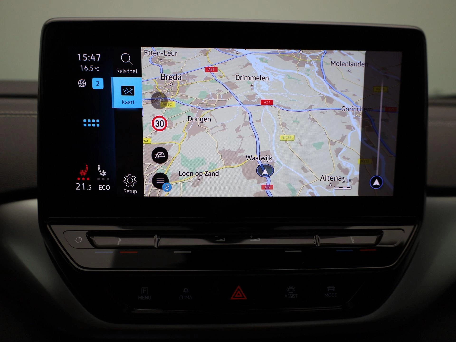 Volkswagen ID.4 Pro Business Advantage 77 kWh 204 PK|