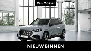 Mercedes-Benz GLB GLB 250+ AMG Line