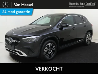 Mercedes-Benz GLA 250 e Star Edition