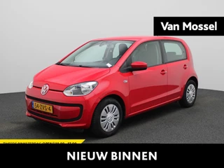 Volkswagen up! 1.0 move up! BlueMotion