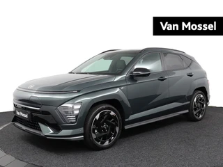 Hyundai Kona Electric N Line Sky 64.8 kWh