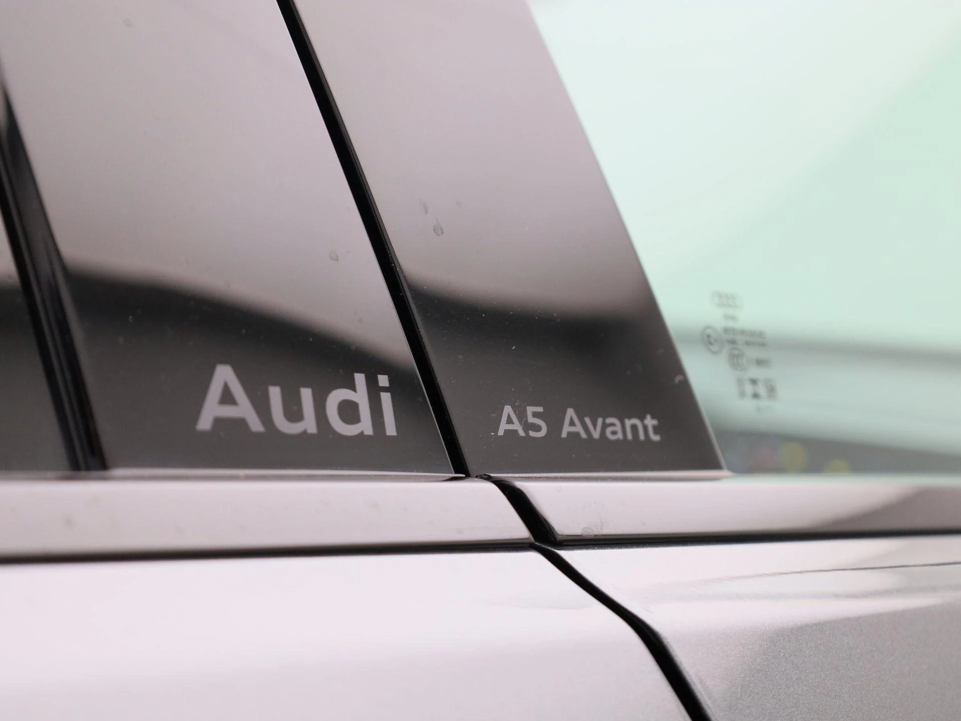 Audi A5 Avant 2.0 e-hybrid quattro S edition Competition
