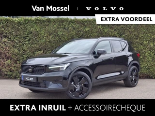 Volvo XC40 B4 Plus Black Edition