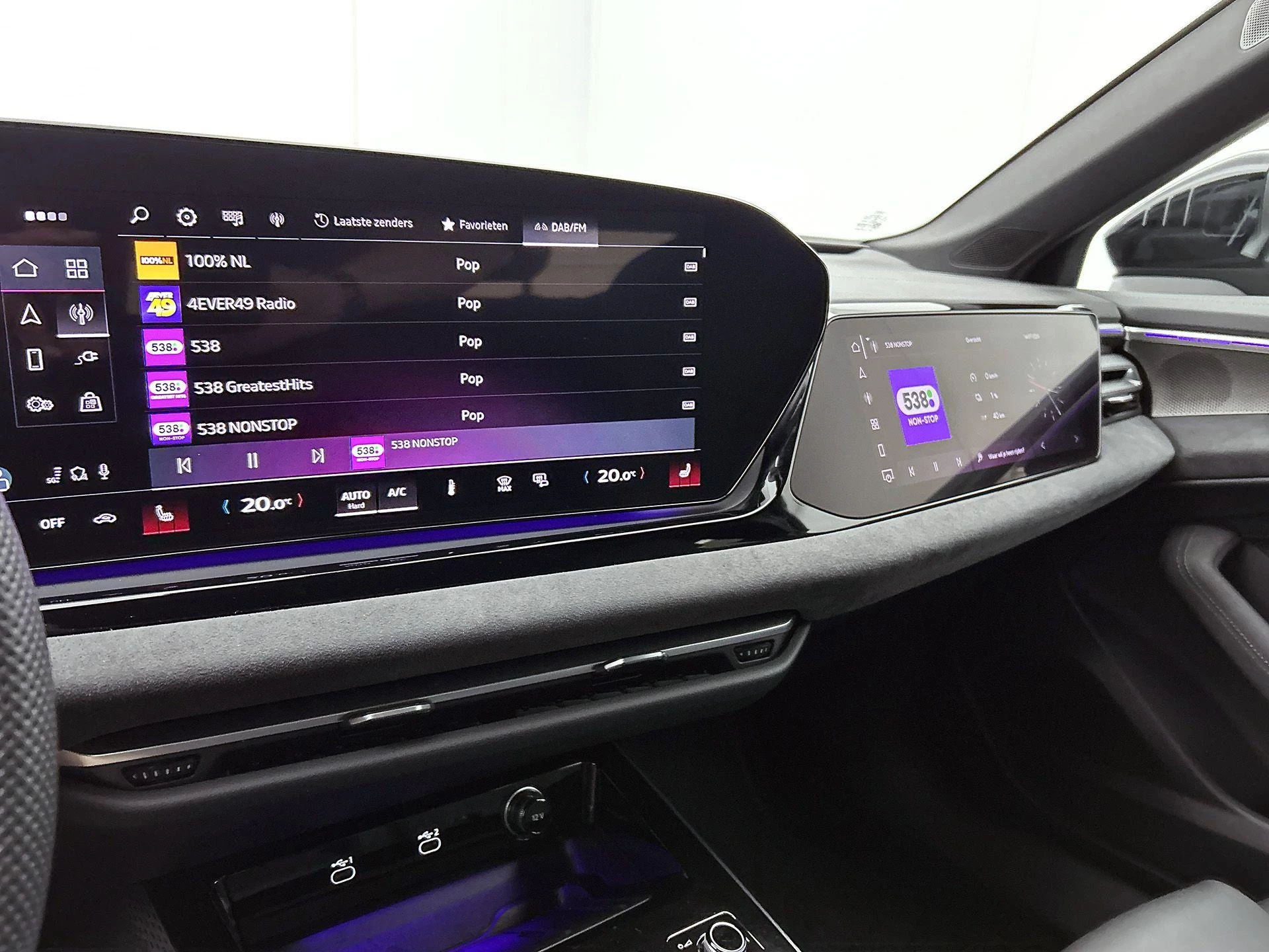Audi A5 Avant 2.0 e-hybrid quattro S edition