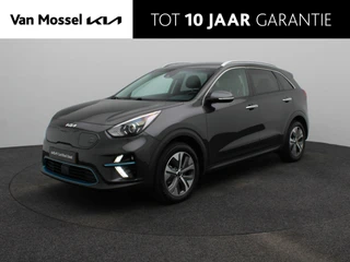 Kia e-Niro Edition 64 kWh