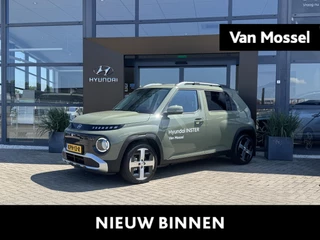 Hyundai Inster Pulse Advanced 42 kWh