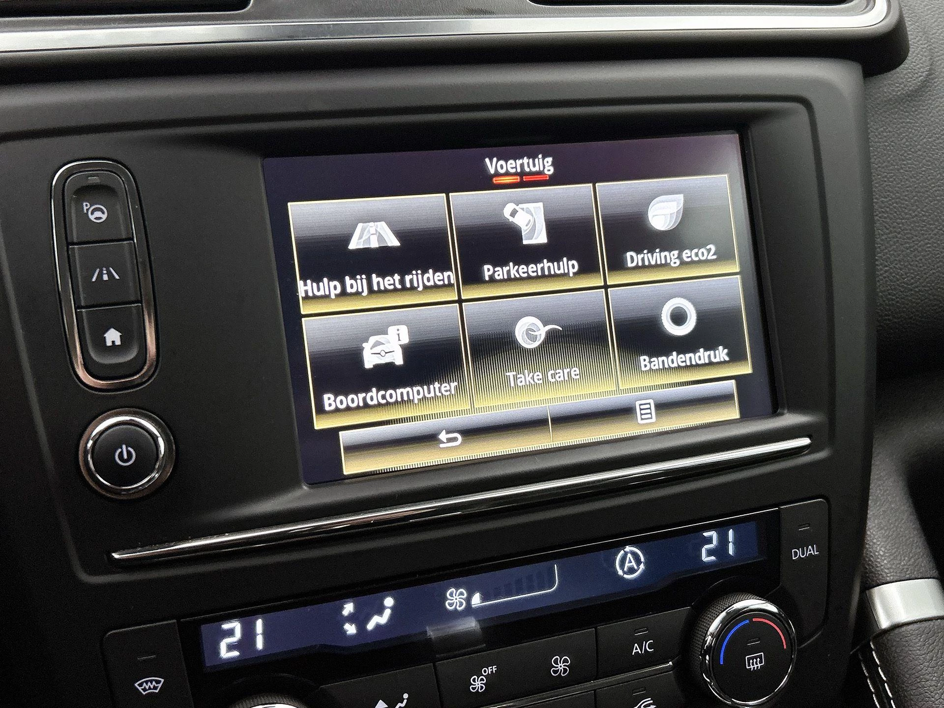 Renault-Kadjar-image-10