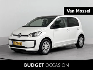 Volkswagen up! 1.0 BMT move up!