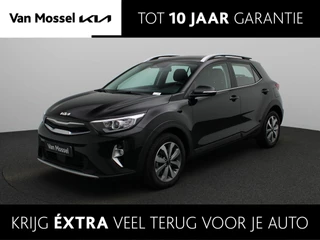 Kia Stonic Dynamicline 1.0 T-GDi DCT