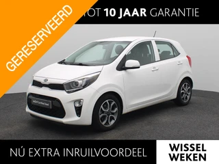 Kia Picanto 1.0 CVVT First Edition