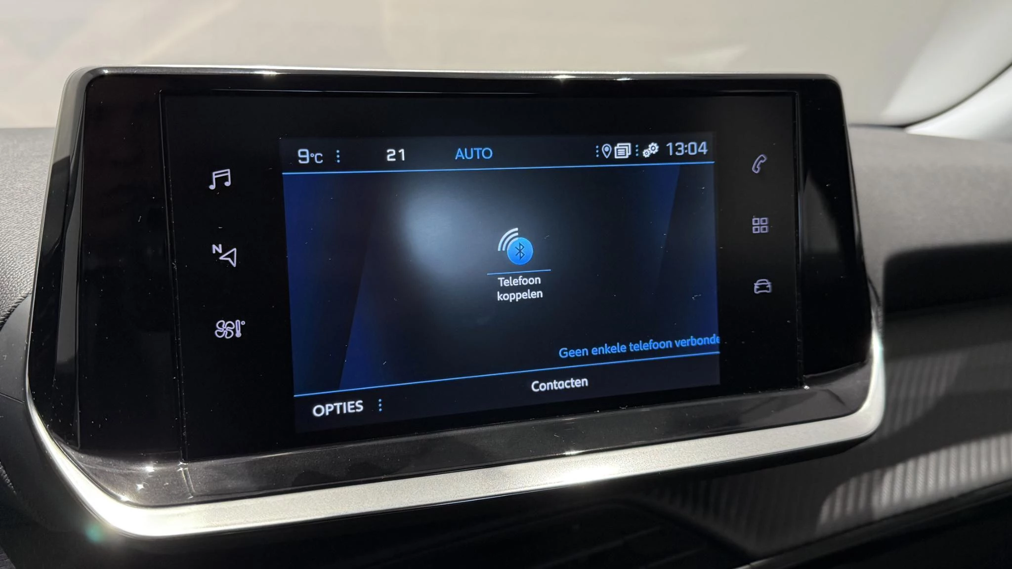 Peugeot 2008 1.2 PureTech Active Pack