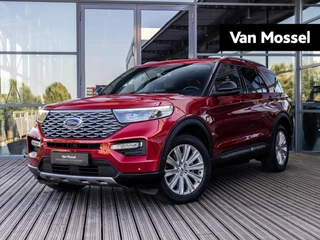 Ford Explorer 3.0 V6 ECOBOOST