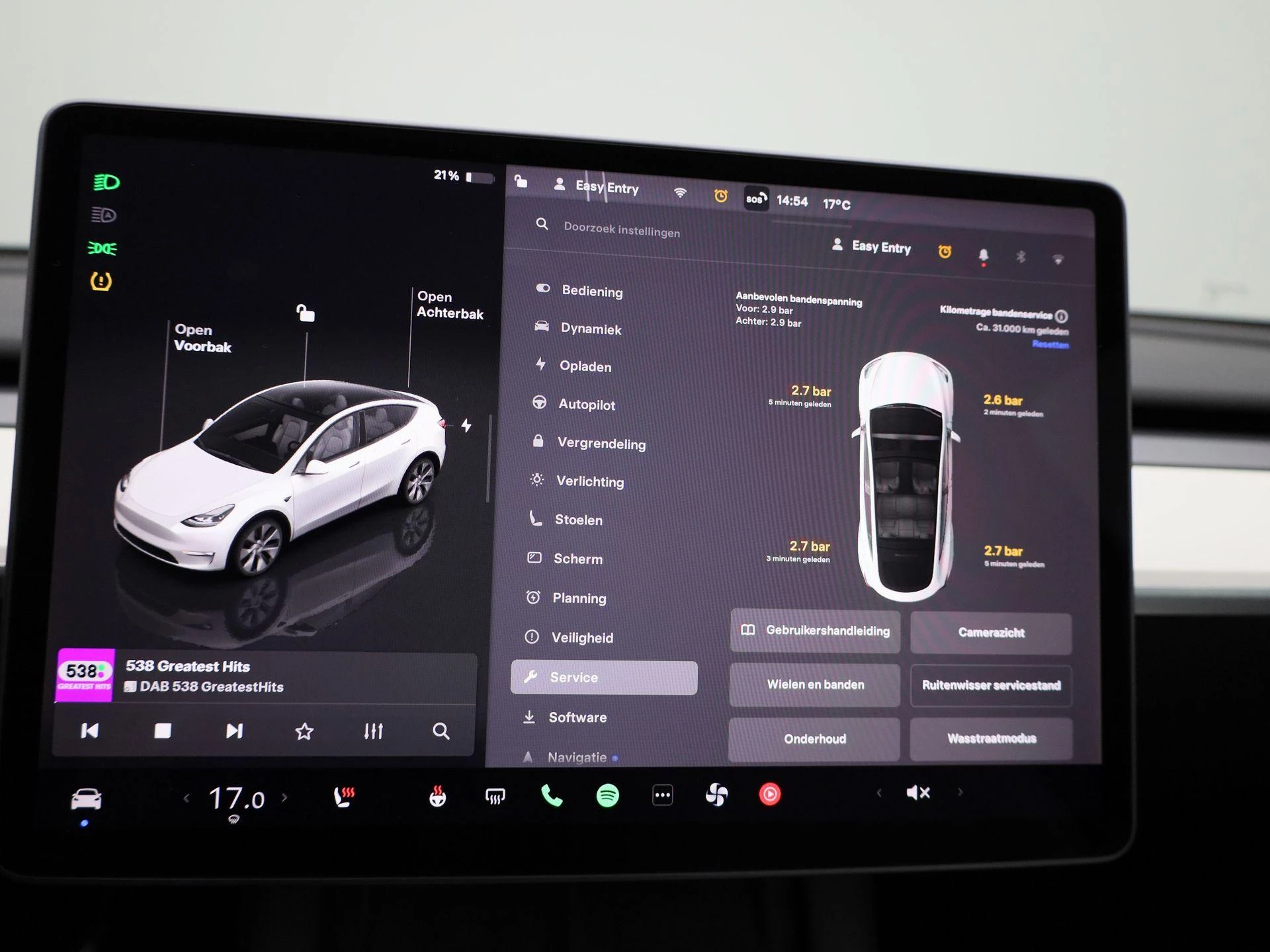 Tesla-Model Y-image-21