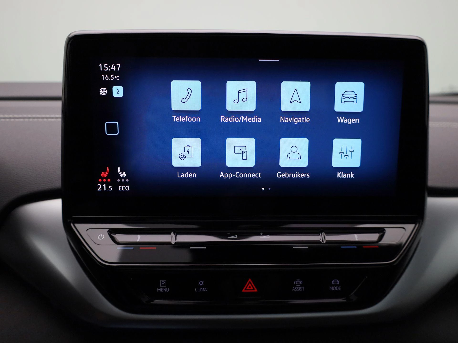 Volkswagen ID.4 Pro Business Advantage 77 kWh 204 PK|