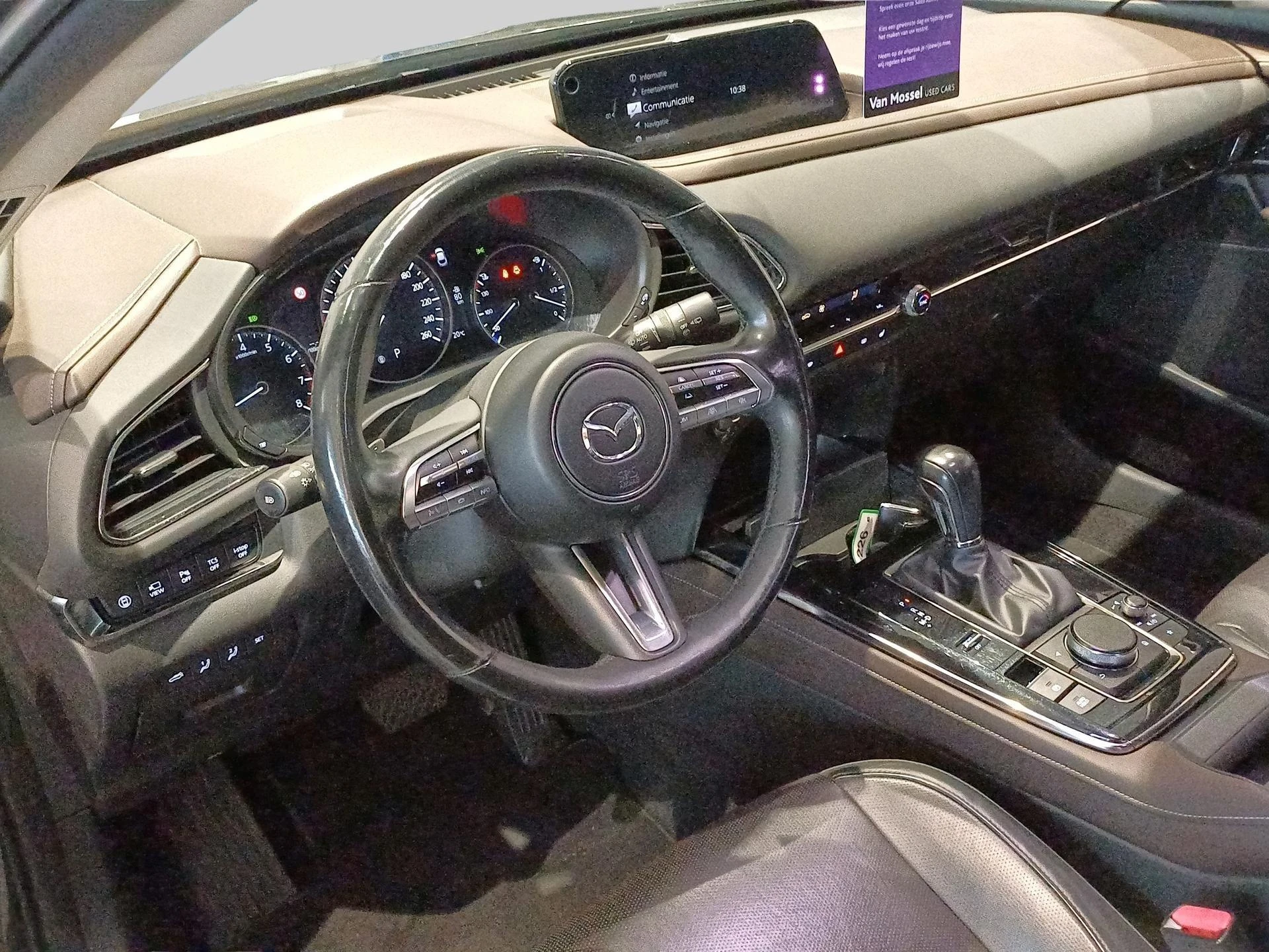 Mazda-SKYMOVE-image-7
