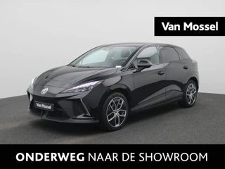 MG MG4 EV Electric Luxury