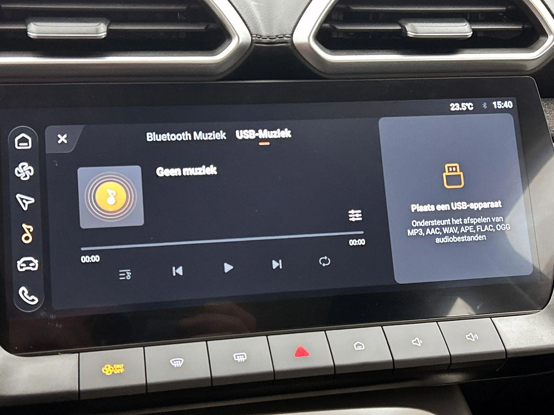 MG ZS 1.5 Hybrid+ Comfort