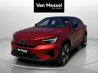 Volvo C40 P6 ReCharge Plus
