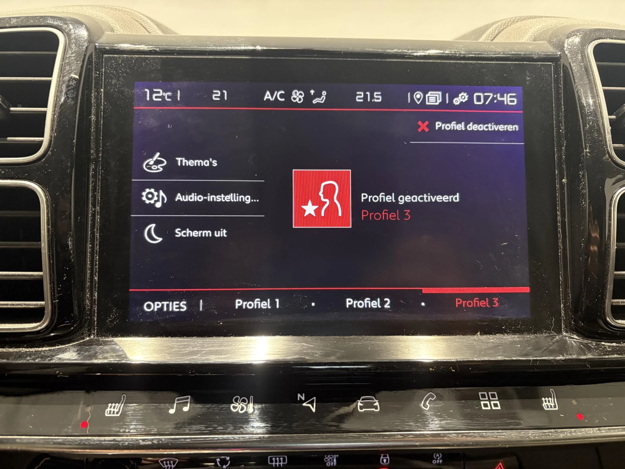 Citroën-C5 Aircross-image-26