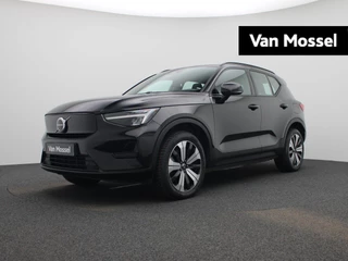 Volvo XC40 Recharge Core