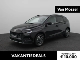 Hyundai Bayon 1.0 T-GDI Premium