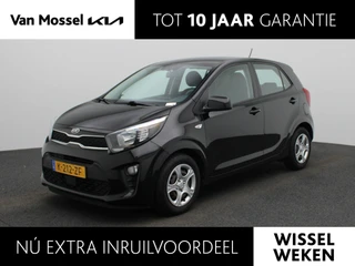 Kia Picanto 1.0 DPi ComfortLine