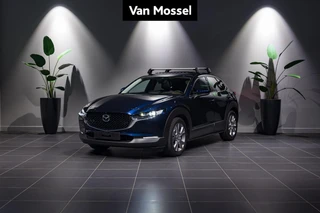 Mazda CX-30 2.0 e-Skyactiv X 137kW Skydrive