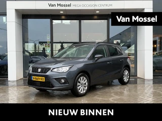 SEAT Arona 1.0 TSI Style Business Intense