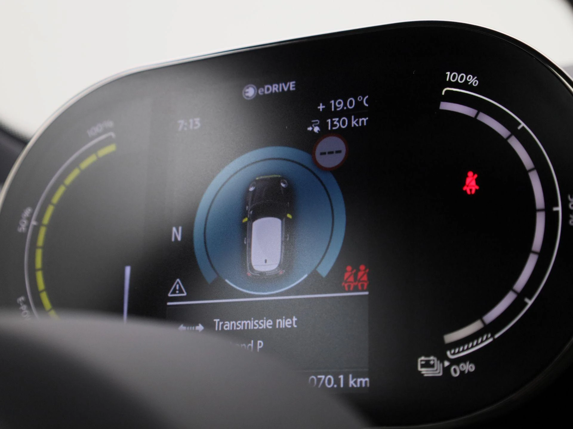 MINI-Electric-image-27