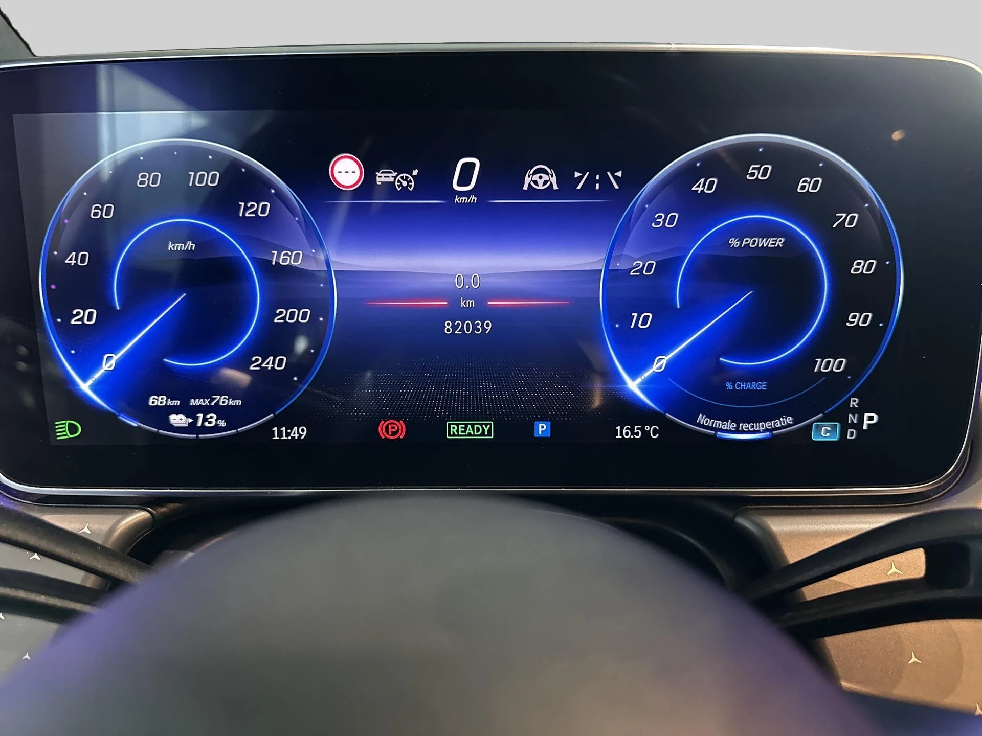 Mercedes-Benz-EQE-image-12