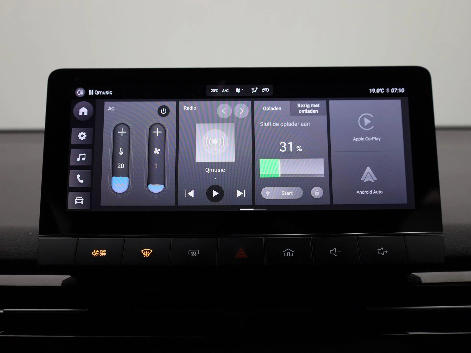 MG MG4 EV Electric Standard 51 kWh