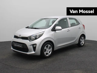 Kia Picanto 1.0 MPi ComfortPlusLine |