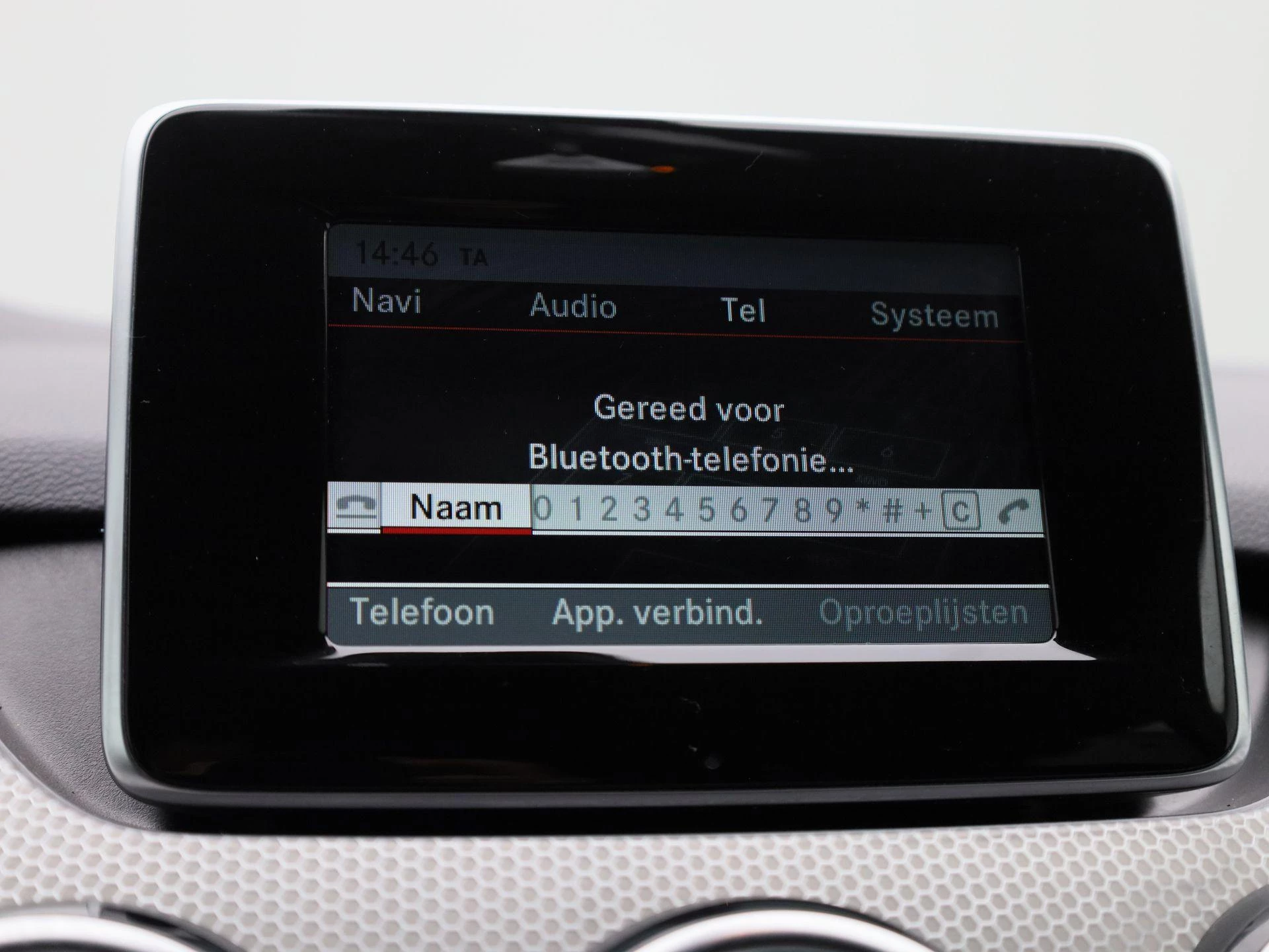 Mercedes-Benz B-Klasse 180 Ambition